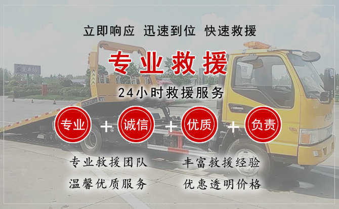 建华区汽车送柴油